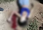 Suspeito de homicídio reage à abordagem da PM, é contido e preso