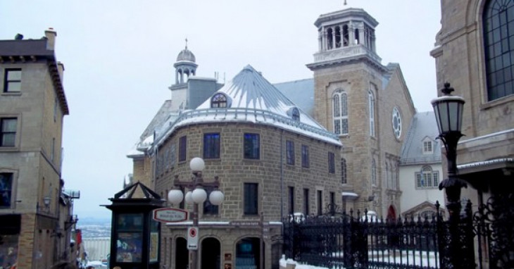 Musée de L’amérique Française em Quebec