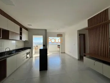 Apartamento para alugar no Tubalina imagem 1