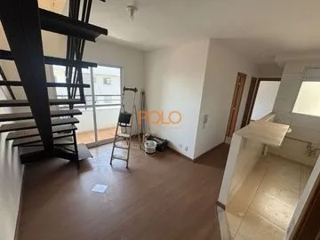 Apartamento para alugar no Martins imagem 1