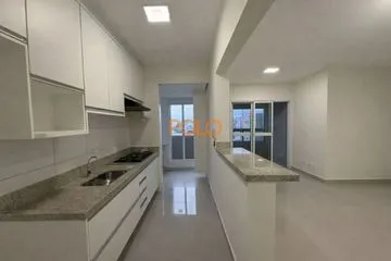Apartamento para alugar no Santa Monica imagem 1