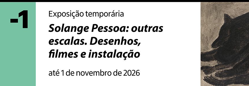 A imagem informa que a exposi&ccedil;&atilde;o sobre Solange Pessoa est&aacute; no piso -1.