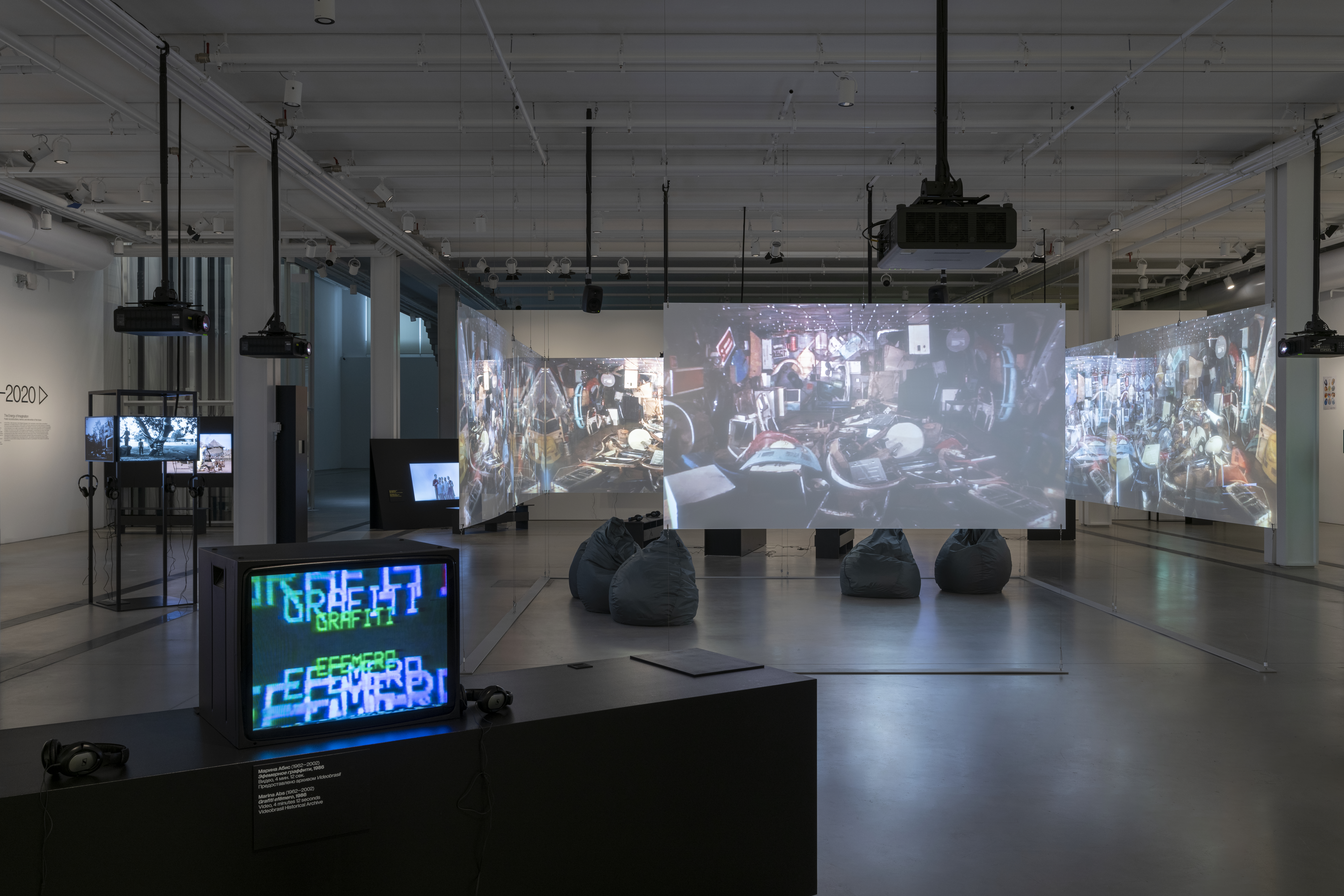 Exposição