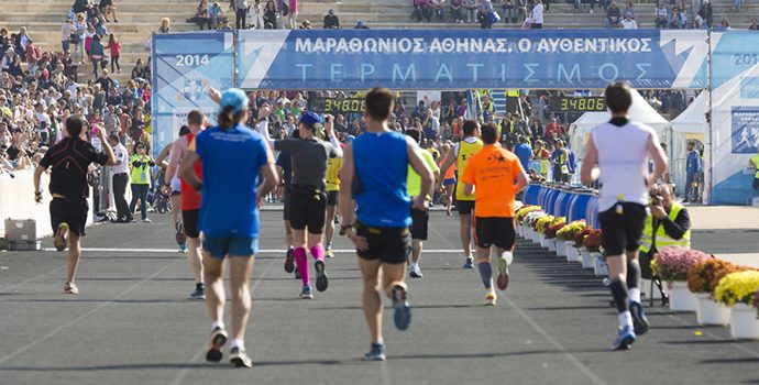 Algumas elucubrações sobre o recorde da prova mais importante dos atletismo, a Maratona Olímpica. Foto: Anastasios71 / Shutterstock.com
