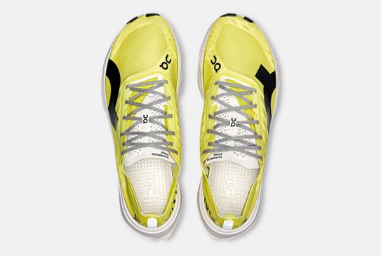 O2Corre Guia do Tênis / On Cloudboom Strike