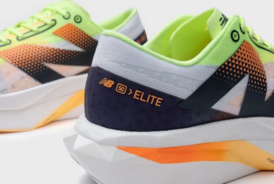 O2Corre Guia do Tênis / New Balance SC Elite V4