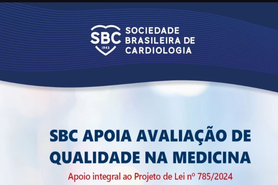 SBC declara apoio ao Exame Nacional de Proficiência em Medicina