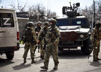 Los esfuerzos de Rusia para ampliar sus fuerzas dejan preguntas clave sin respuesta: ISW
 – Internacionales