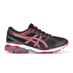 Zapatillas Asics Gel Nagoya 3