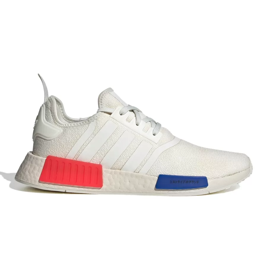 Zapatillas adidas originals Nmd R1