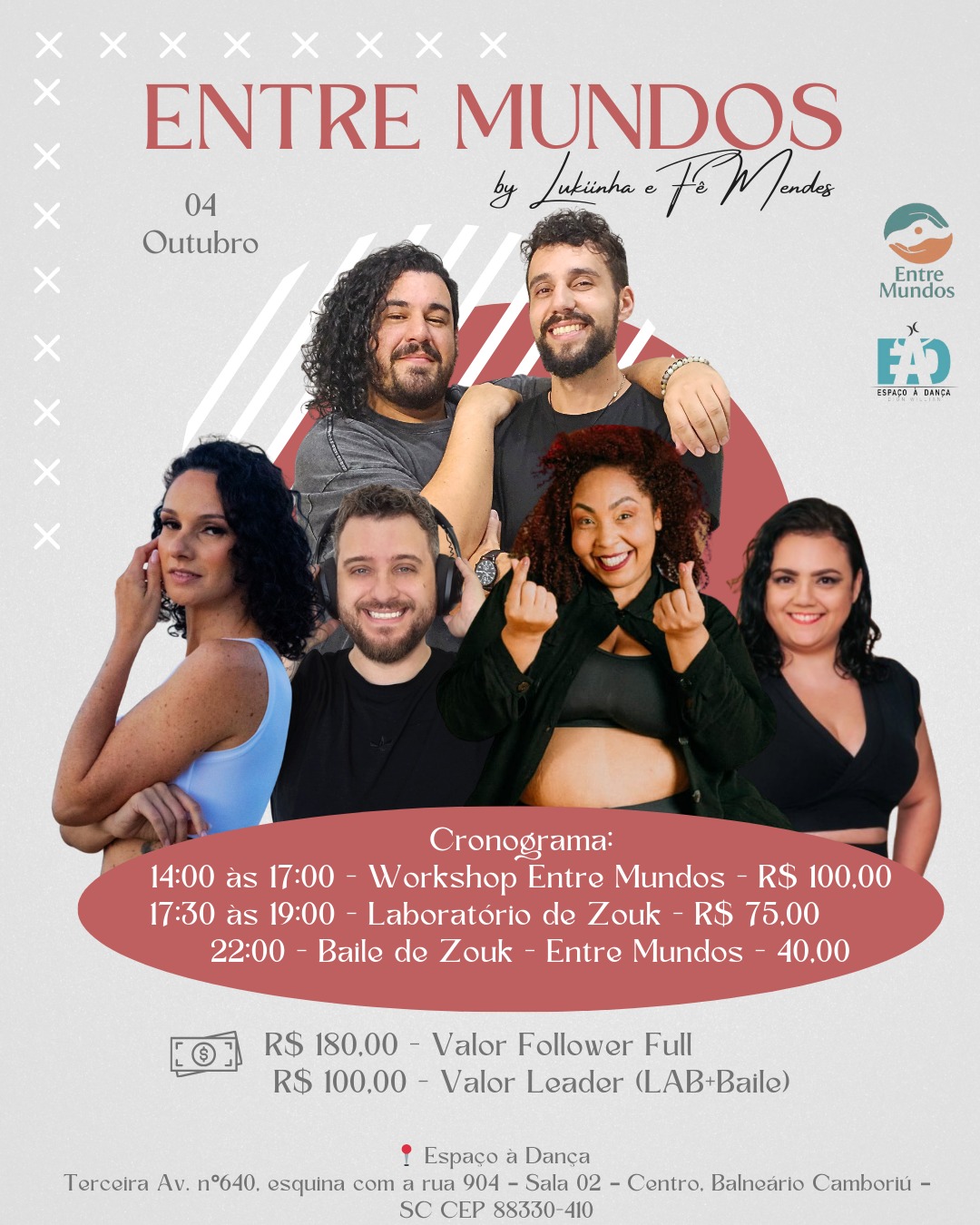 Entre Mundos 2025